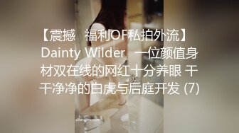 刺激对话摸射兵哥