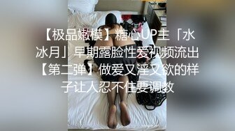 咔嚓客经典流出高级商场美女厕拍系列（第二季）第二套 (6)