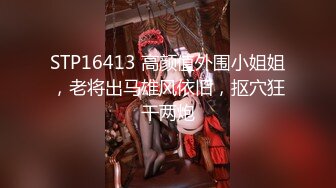 【新片速遞】熟女妈妈 小马拉大车 儿子太老实爬在妈妈身上什么都不会 还要妈妈自己插进去 还不太会抽插