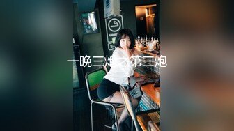 【新片速遞】✨【Stripchat】可爱微胖版三上悠亚女主播「sherry_niko」模仿二次元夹子音清纯又风骚巨反差【自压水印】