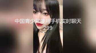 新沂商贸城 老板娘照镜子打炮自拍 爽完不忘对镜头飞个眼！