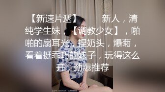 重口挑战，嫂子满足大家变态的要求，用假鸡巴操小叔子的屁眼