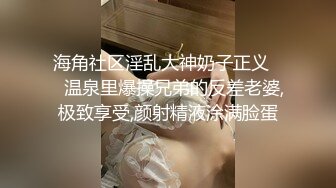 【Songss95578233】推特精致白富美女神福利完整版，穷人的女神，富人的母狗 (1)