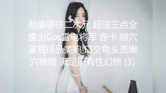 【姚漫川】95后颜值女神最新啪啪福利 (5)