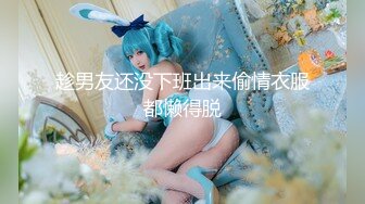 【番尼君】推特究极绿帽！极品淫乱骚妻付费福利②，约单男换妻，当着老公的面4P5P群P (2)