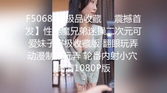 山东美女大学生分手後不雅视图流出,眼镜妹、青春活力女,床上好臊 (2)