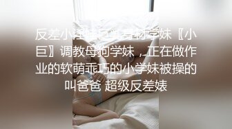 楼道自慰到喷水，嫂子跪求快点内射给她