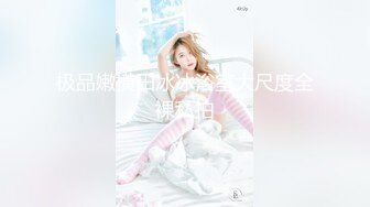 老婆放得开了-奶子-黑人-Ktv-眼神-口爆-细腰-黑丝