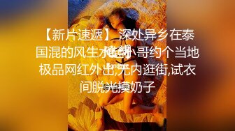 泰籍姐妹花跨平台国内某APP直播啪啪啪一夫二妻貌似吃性药了轮换坐插口交搞肉棒也不射