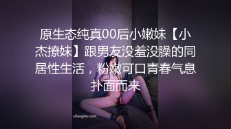 养了一段时间的婊子，想接盘的来，看大神如何调教女神，'你今天把我拍的太丑了‘，欧巴！立马乖乖吃鸡