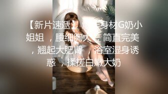 360【上】正装爸爸X黄毛小奶狗 粗口调教 超级刺激～