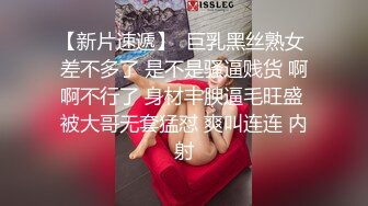  气质短发骚妇幽会闺蜜老公开房偷情骚妇躺平享受老哥的漫游舌舔