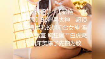 熟女的年龄少女的心