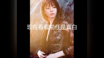 SOE-355 [无码破解]被暴力凌辱轮奸无法逃脱的女教师 麻美由真