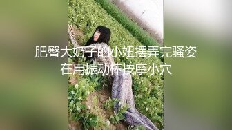 星空传媒-无间道2双面大嫂淫穴之下出恶警-秋霞