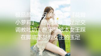 【猴哥探花】新晋探花，约操少妇，翘臀高耸，鲍鱼清晰可见，超清画质，完美呈现，啪啪娇喘声不断