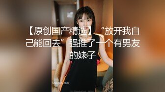 [高清无水印]突袭女优家EP16性爱篇大量失禁性交