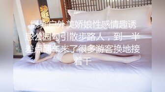 【奶猫第一骚】黑丝美乳漂亮小美女清晨小穴瘙痒难耐 大黑牛玩淫穴 爽到高潮浪叫呻吟不止 求哥哥插入 高清源码录制