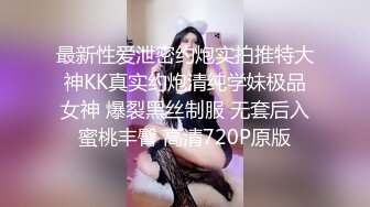 【无情的屌】肉肉身材胖小妹，骑脸大屌插嘴，按住双腿爆插骚穴，扶着大屁股后入