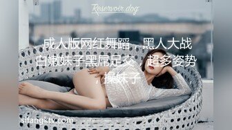 完美露脸，母狗就算是发烧了也不忘了发骚口活无敌（简芥约啪女主）