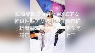 高端泄密流出❤️北京某QQ淫乱夫妻交换群组织会员联谊宾馆开房换妻啪啪场面淫乱