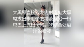 台灣SWAG糖宝与粉丝的性爱视频遭流出 床上高潮喷水止不住