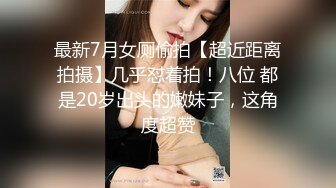 FC2-PPV-2106715 容貌秀丽的美女职员工作中出现纰漏✿被上司抓到✿带到酒店被迫吃下春药挨操