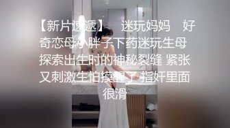 高颜清纯美眉 身材高挑大长腿 笑容甜美 小娇乳小嫩穴 抠的抽搐受不了 上位骑乘啪啪打桩 最后口爆