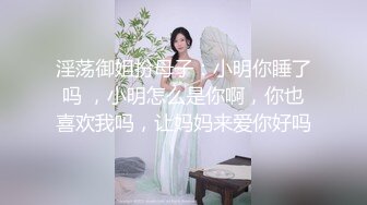 利世 性感奶油涂抹拍摄 御姐气息妩媚动人 别样情趣摄人心魄