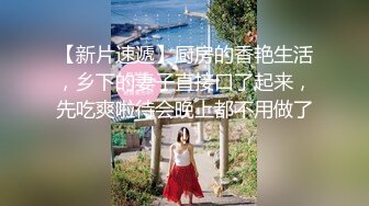 绝对熟女道具自慰插嘴，再插穴，特写紧致小穴，十分粉嫩