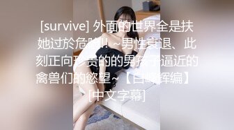  纯欲系天花板美少女！脱掉内裤无毛骚穴！掰开小穴超紧致，抓起大屌舔弄