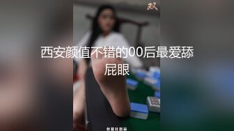 《云盘高质㊙️露脸泄密》国语对话，东北淫荡饥渴人妻美少妇真实约啪被个很会打炮的肥猪仔肏，频率低但有力下下到底尖叫