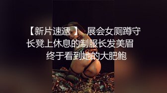 XKVP101 星空无限传媒 用大屌安慰心情不好的性感领导 欣欣