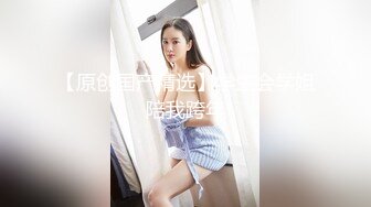 “妈妈爽死了谢谢妈妈”对话淫荡搞笑，健身猛男【宋大漂亮】私拍，屌炸天男女通吃能攻能守，玩够外围玩人妖 (8)