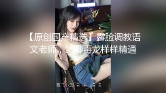 叫朋友来家一起玩骚老婆，全程露脸吃奶玩逼性感的大骚奶子，多体位抽插干出白浆，后入爆草骚臀奶子乱飞好骚