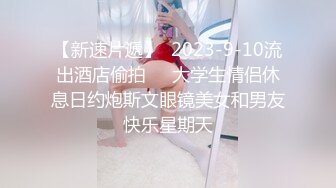 江南温婉女神艹逼艹到一半激烈时隔壁敲门吓得够呛花式啪啪满足女神