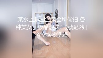  美臀美穴 这妹子身材真好 大奶子 粉鲍鱼 屁屁看起来很舒服很结实