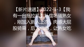 门缝窗外偷拍！刺激偷拍情侣沉浸式啪啪 被偷拍都不知道 各式姿势操的好疯狂刺激！