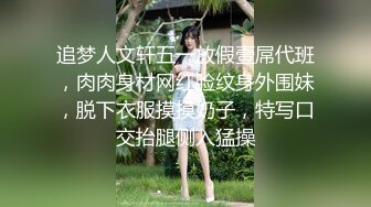 谁老婆快来领走