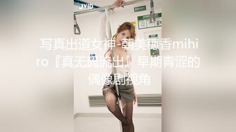 STP23425 糖心出品超人气极品颜值小江疏影 多乙 全能家政女仆 开档黑丝翘臀露鲍 足交磨棒主人爆插嫩穴释放兽欲