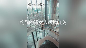 2022-2-16【柒探长】 约操肉感身材御姐 ，情趣装大奶乳交，吸吮舔屌口活很棒，骑乘后入爆操大屁股 ，搞完再吸吸屌