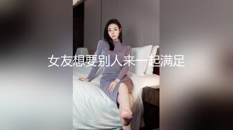 果冻传媒-母亲的新男友回家路上遇抢劫母亲新交热心男友