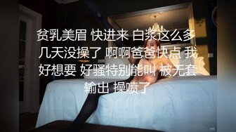 [u3c3.com]小宝寻花今晚约了个极品性感美女啪啪，舌吻坐在身上摸屁股口交上位骑乘勐操