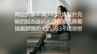 把外企公司性感女秘书带到酒店 花样太多把妹子操生气了