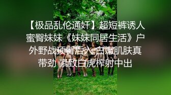 XSJKY-072 赖昀希 绑架欲女富婆反被操到榨干 性视界传媒