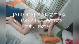 ✿91制片厂✿ BKCM094 爆操街头搭讪的黑丝美女 白葵司