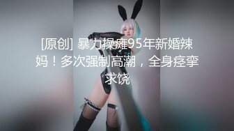 ??清新白虎美少女??天花板级白虎女神〖米胡桃〗诱人的性感内衣，骑在鸡巴上，让我一边说脏话一边射在里面