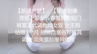 商场女厕全景偷拍 长发红唇美女肥美的嫩鲍