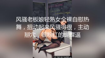  “喜欢你操我”对白刺激~反差大学生正妹主动求草~被小伙按着爆肏床要干塌了内射