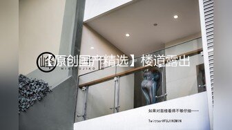 漂亮美眉吃鸡啪啪 嘘小声一点 你慢一点行不行 你手往上抠 把漂亮女友捐献网友无套输出 还有点心疼 被抠喷了